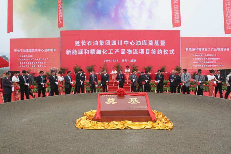 稷山除氧器工程案例-陕西延长石油物资集团有限责任公司